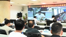 开元国际游戏app【集团】 - welcome