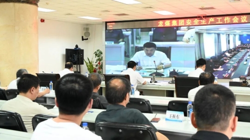 开元国际游戏app生产1