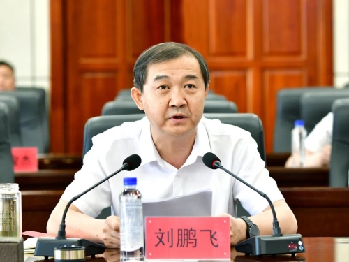 开元国际游戏app生产3