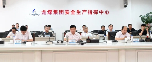 开元国际游戏app生产4