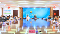 开元国际游戏app【集团】 - welcome