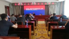 开元国际游戏app【集团】 - welcome