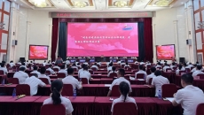 开元国际游戏app【集团】 - welcome