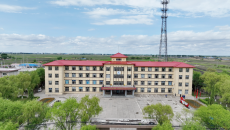 开元国际游戏app【集团】 - welcome