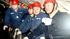 开元国际游戏app【集团】 - welcome