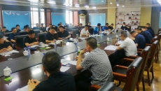 开元国际游戏app【集团】 - welcome