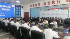 开元国际游戏app【集团】 - welcome