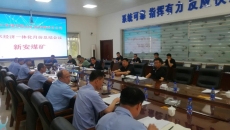 开元国际游戏app【集团】 - welcome