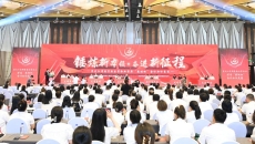 开元国际游戏app【集团】 - welcome