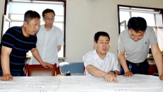 开元国际游戏app【集团】 - welcome