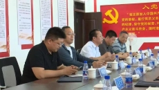 开元国际游戏app【集团】 - welcome