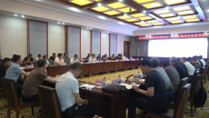 开元国际游戏app【集团】 - welcome