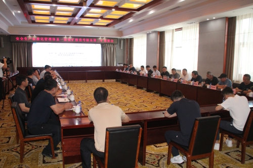 集贤一级标准化验收通过