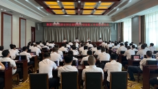 开元国际游戏app【集团】 - welcome