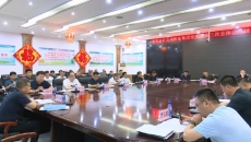 开元国际游戏app【集团】 - welcome