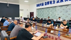 开元国际游戏app【集团】 - welcome