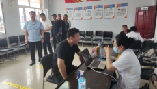 开元国际游戏app【集团】 - welcome