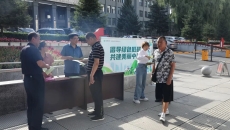 开元国际游戏app【集团】 - welcome