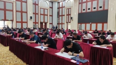 开元国际游戏app【集团】 - welcome