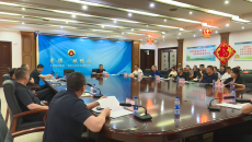 开元国际游戏app【集团】 - welcome