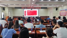 开元国际游戏app【集团】 - welcome