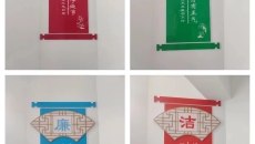 开元国际游戏app【集团】 - welcome