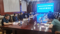 开元国际游戏app【集团】 - welcome