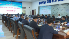 开元国际游戏app【集团】 - welcome