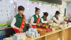 开元国际游戏app【集团】 - welcome