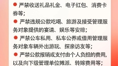 开元国际游戏app【集团】 - welcome