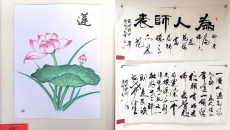 开元国际游戏app【集团】 - welcome