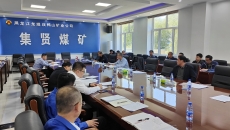 开元国际游戏app【集团】 - welcome