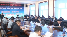 开元国际游戏app【集团】 - welcome