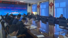 开元国际游戏app【集团】 - welcome