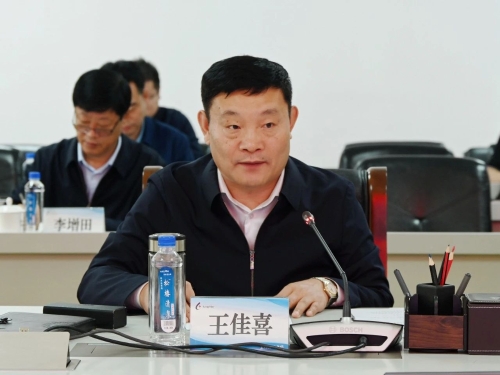 微信图片_20230927071354