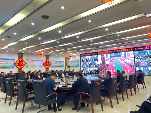 9.22安全生产视频会