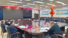 开元国际游戏app【集团】 - welcome