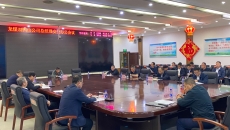 开元国际游戏app【集团】 - welcome