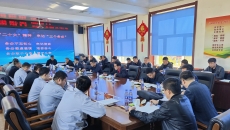 开元国际游戏app【集团】 - welcome