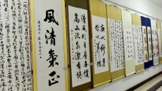 开元国际游戏app【集团】 - welcome