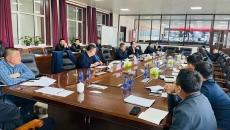 开元国际游戏app【集团】 - welcome