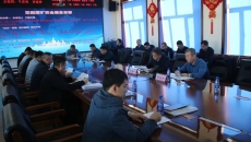 开元国际游戏app【集团】 - welcome