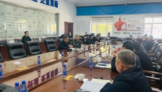 开元国际游戏app【集团】 - welcome