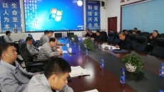 开元国际游戏app【集团】 - welcome