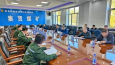 开元国际游戏app【集团】 - welcome