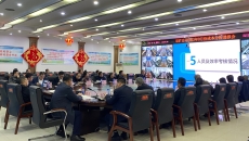 开元国际游戏app【集团】 - welcome