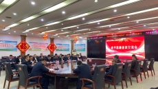 开元国际游戏app【集团】 - welcome