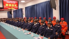 开元国际游戏app【集团】 - welcome