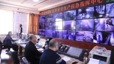 开元国际游戏app【集团】 - welcome