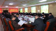 开元国际游戏app【集团】 - welcome